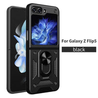 Galaxy Z Flip 5