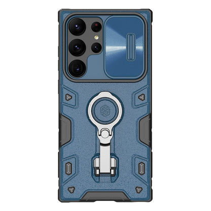 Armor Pro Slide Camera Protection Back Case - S23 Ultra