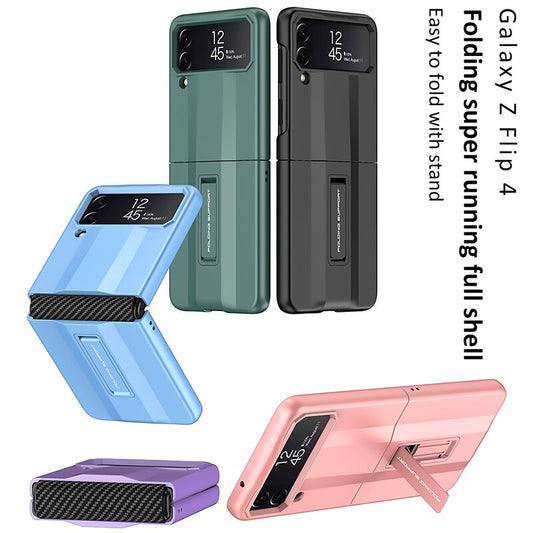 Luxury Matte Hinge Protector Case