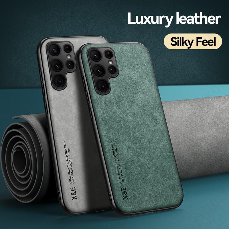 Luxury Leather Case - S23 Series