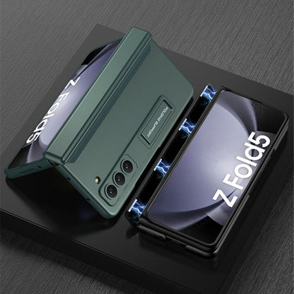 Magnetic Hinge Armor Case