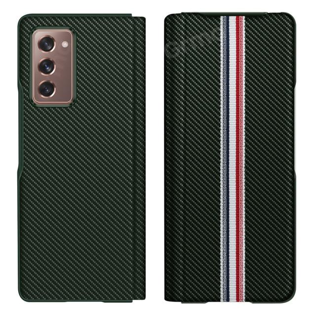 Luxury Folding Flip Case